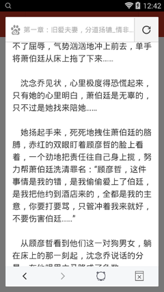 威尼斯人游戏官网